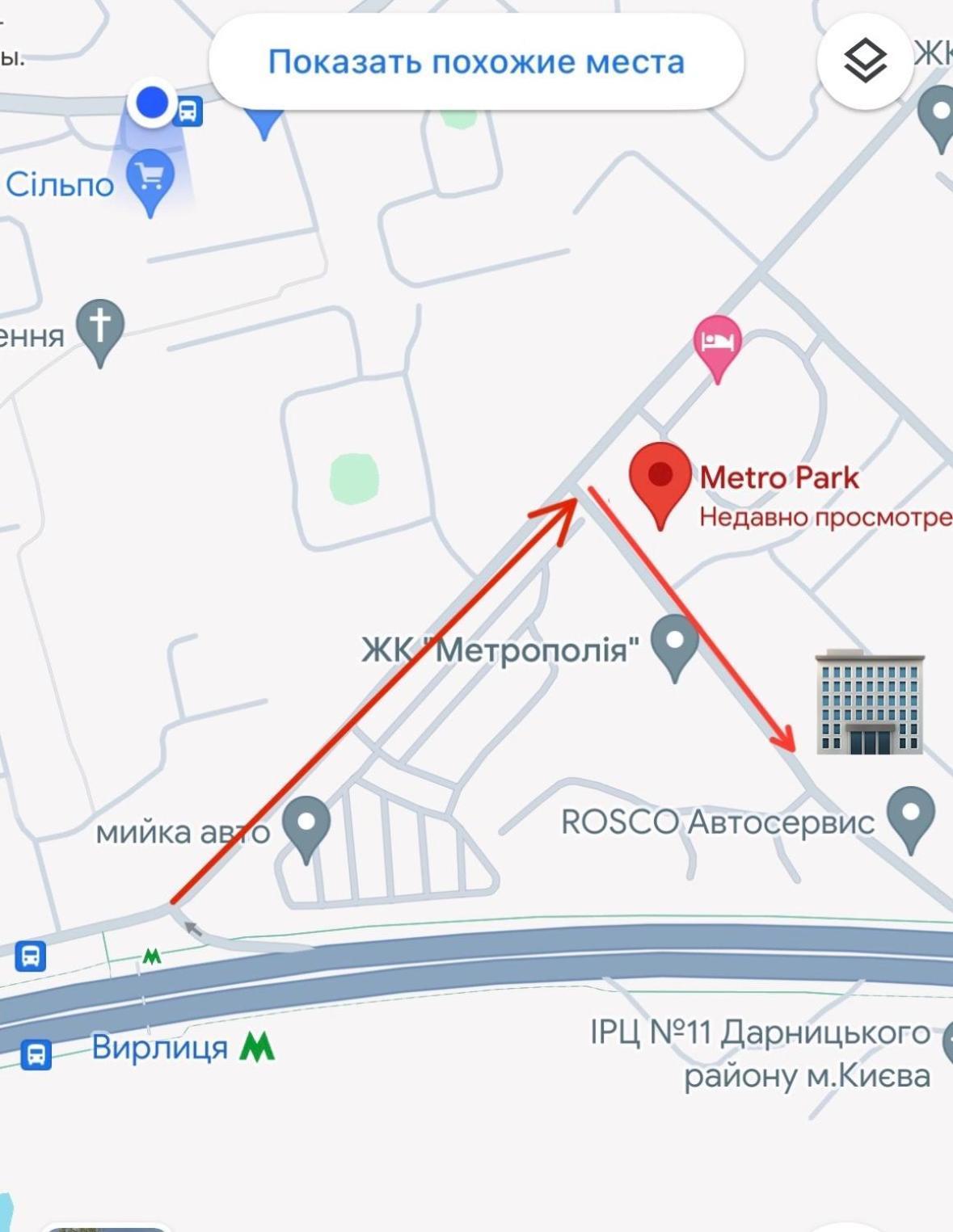 тут комфортно и светло Kyiv